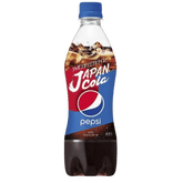 Pepsi Cola Japan - Biolaboratorium